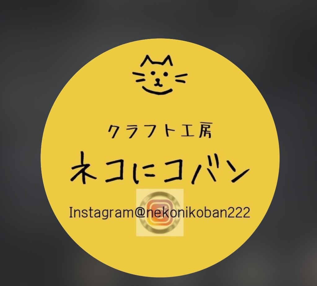 コーヒー